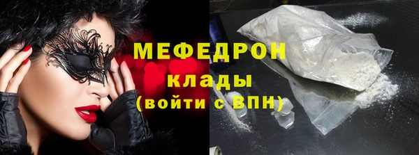 apvp Вязьма