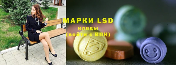 мефедрон VHQ Вяземский