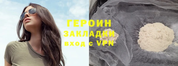 apvp Вязьма