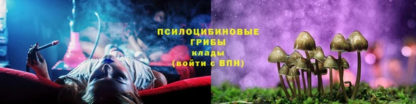 метадон Волоколамск