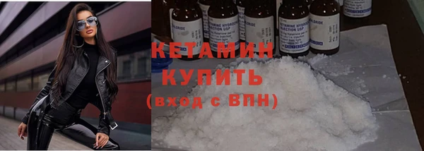 ПСИЛОЦИБИНОВЫЕ ГРИБЫ Вязники