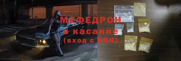 apvp Вязьма