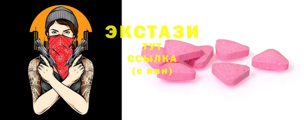apvp Вязьма