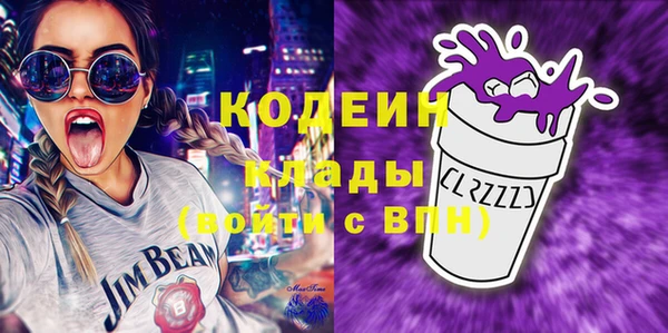 apvp Вязьма