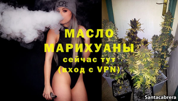 apvp Вязьма