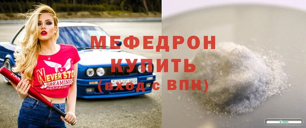 apvp Вязьма