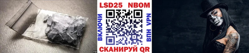 Купить где  Кузнецк  Лсд 25 экстази ecstasy 